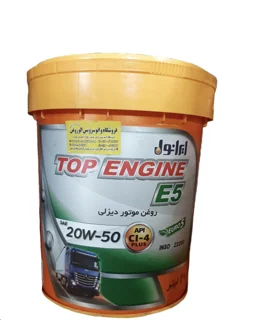 ایرانول تاپ انجین ۲۰w۵۰